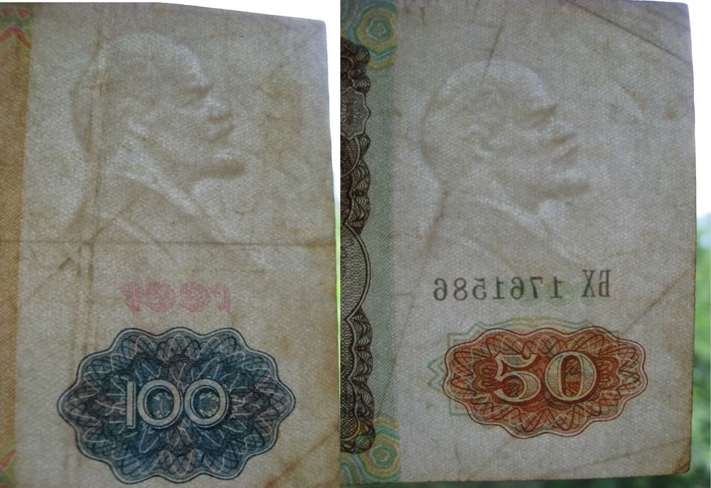 Набор банкнот СССР 1-100 рублей (1961-1991). 50 и 100 руб с ВЗ-Ленин