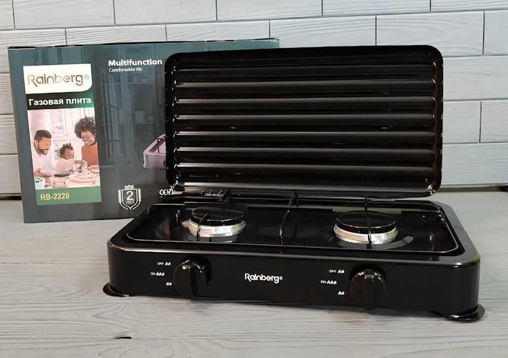 Газова плита настольная з кришкою на 2 конфорки таганок от баллона