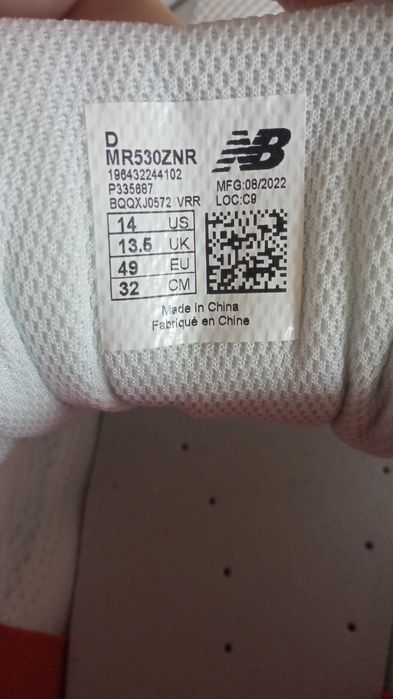 49 New Balance 530 White / Silver / Red MR530ZNR