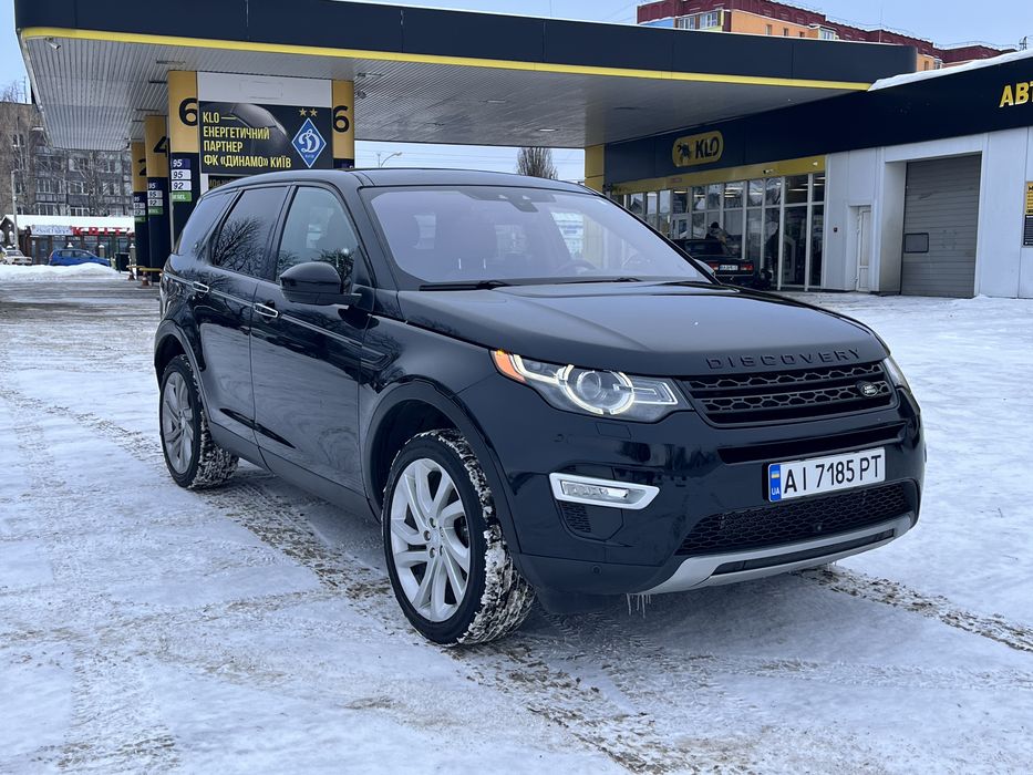 Land Rover Discovery Sport HSE Luxury