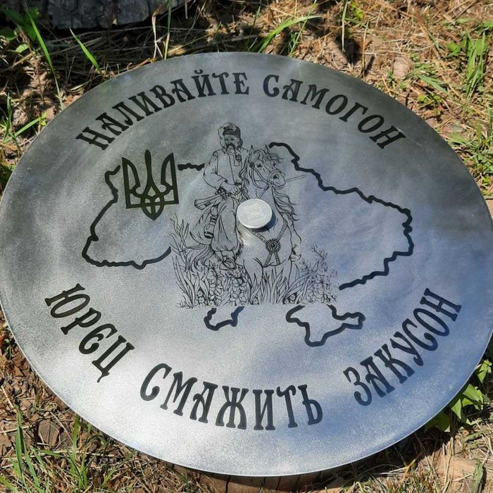 Сковорода із диска борони 7 мм справжньої тракторної 50 і 60 см мангал