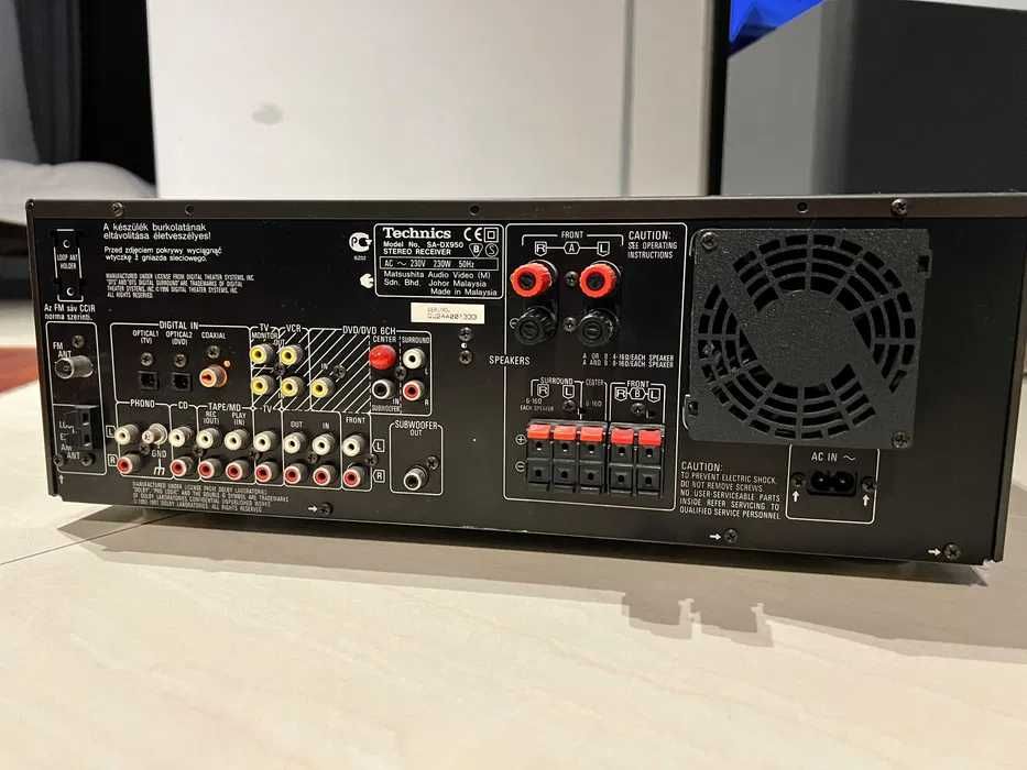 Sprzdam Amplituner Technics SA-DX950 z RDS