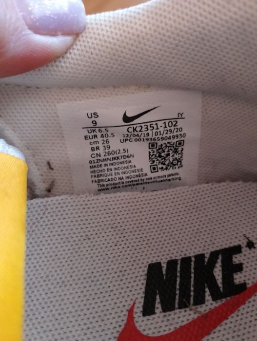 Кросівки Nike Air Max Shoes White