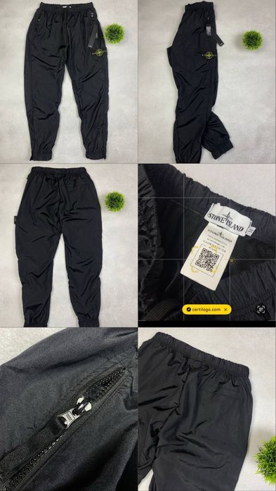 Нейлонові штани Stone Island/спортивні штани стон айленд/нейлонки стон