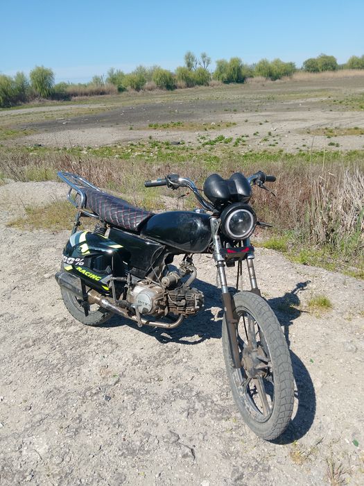 Альфа 125 кубов .
