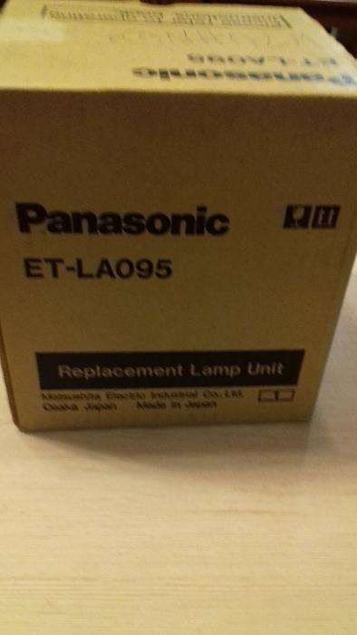 lampa do projektora Panasonic ET-LA095 oryginalna nowa nie używana