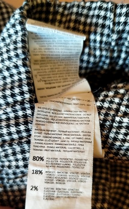 Zestaw elegancki marynarka i spodnie komunia
