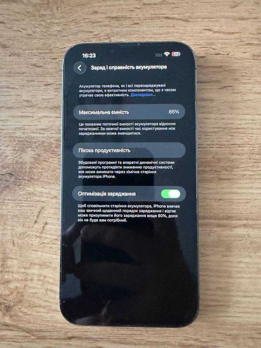 Iphone 13 pro max, 128, гарний стан