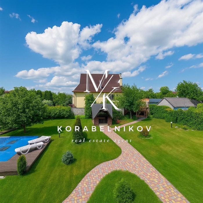 Будинок 505 м² біля Києва за ціною квартири | 15 соток | Ходосівка