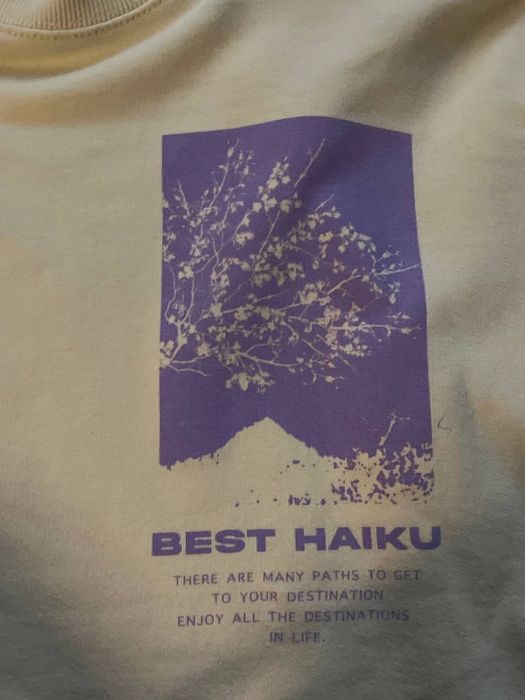 кофтинка pull&bear