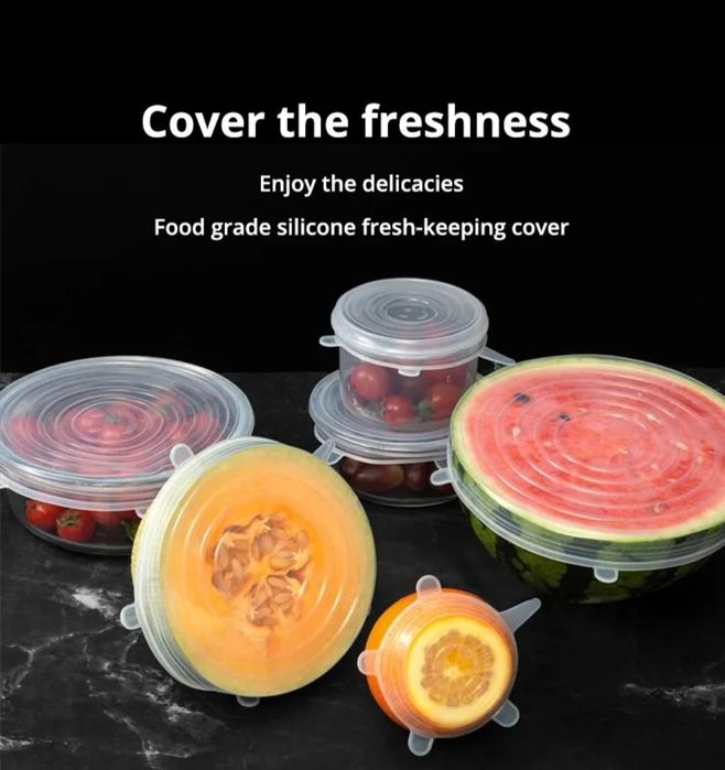 Набір силіконових кришок