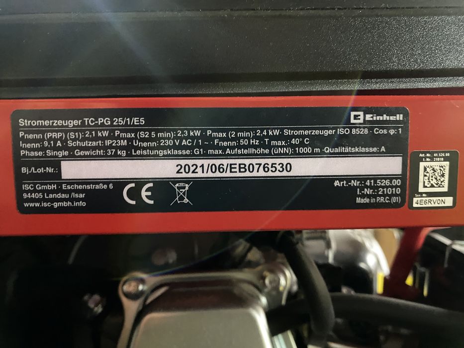 АКЦІЯ!!! Продам генератор Einhell E25/E25   2.5 кВ.