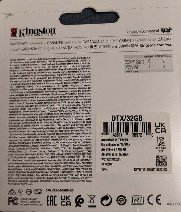 Нова флешка Kingston DataTraveler Exodia 32GB USB 3.2 (Оригінал)