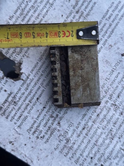 Запчасти для токарного станка кулачки токарные