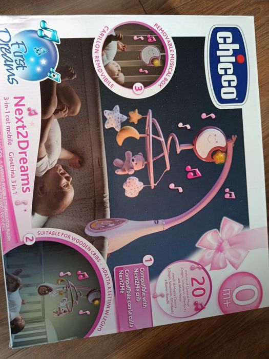 "Підвісна карусель NEXT2DREAMS"