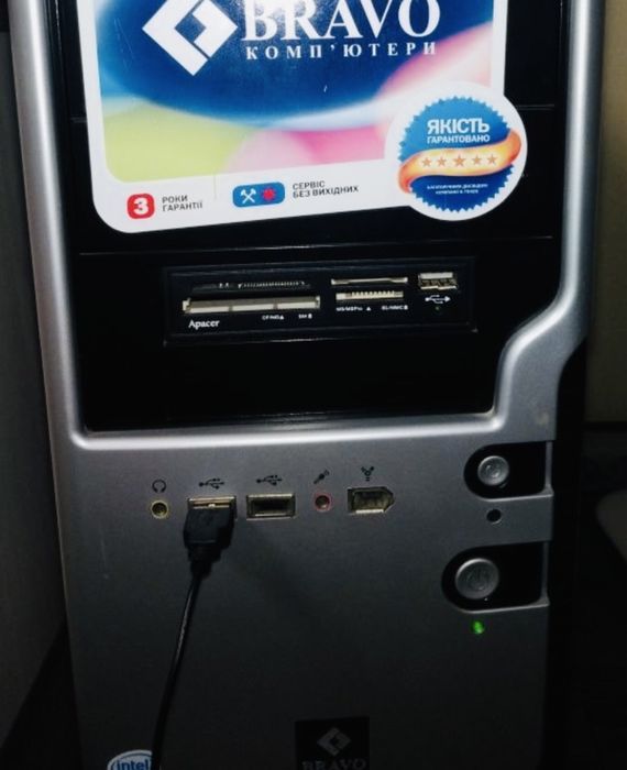 Системний блок Bravo Philips