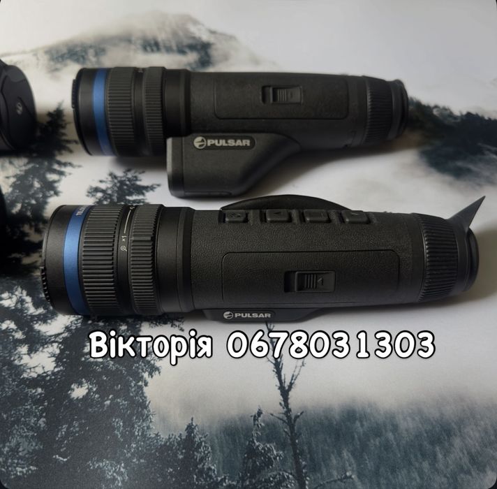 Тепловізор Pulsar Telos XG 50