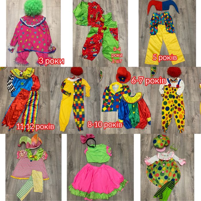 Костюм Восточная красавицаЖук  Г.Поттер Супергерой Жабка Сова Принцеса