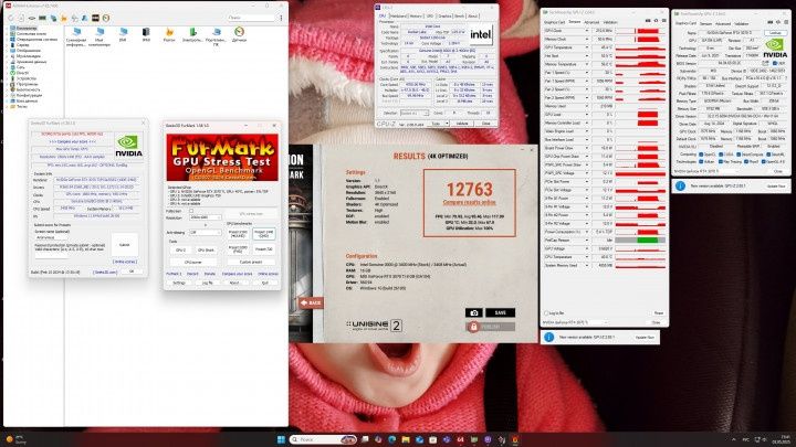 Відеокарта MSI GeForce RTX 3070 Ti SUPRIM X