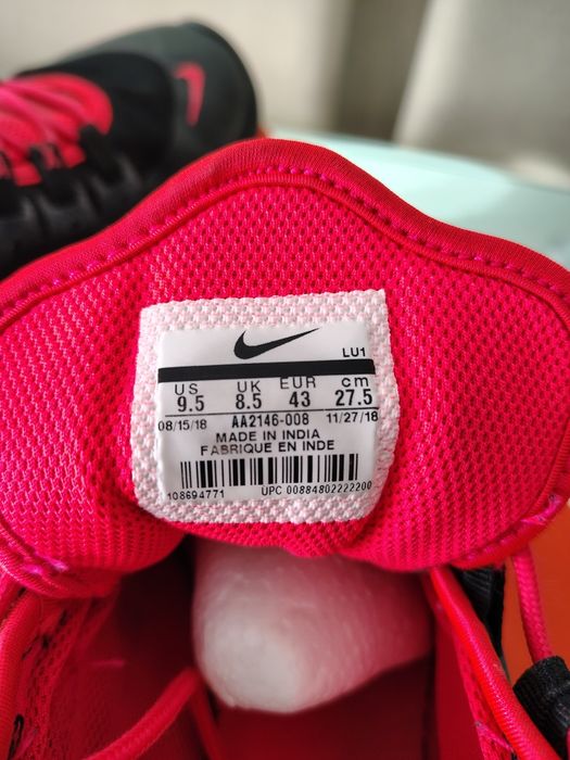 Nike air max axis  43р.