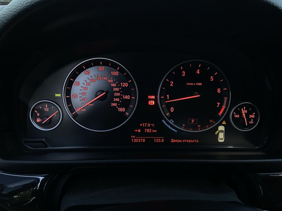 BMW F10 2015 full