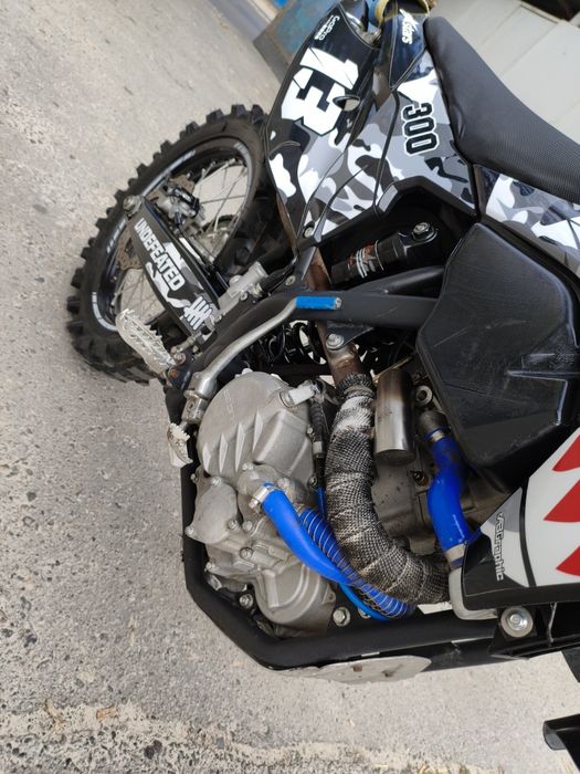 Geon Dakar GNS 300