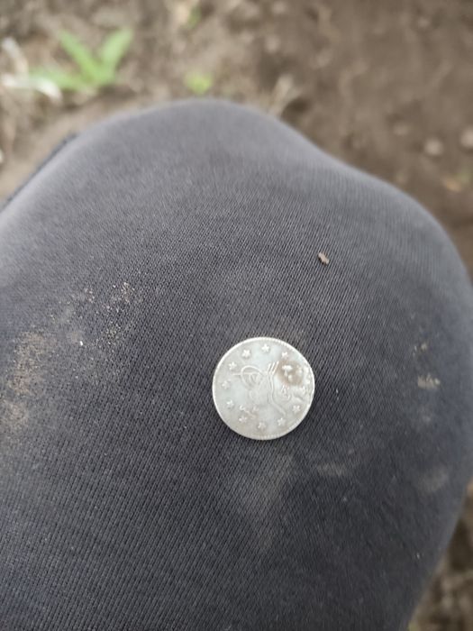 Продам монету ..