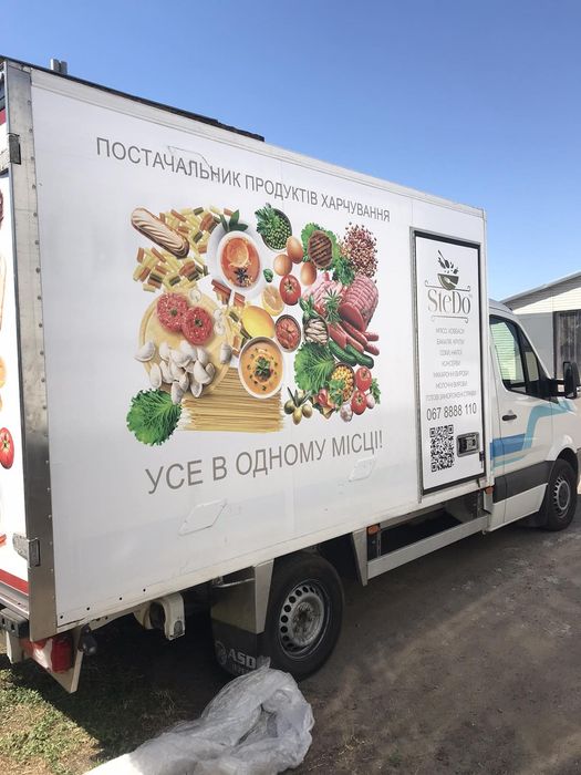 Продам Автомобиль Volkswagen Crafter