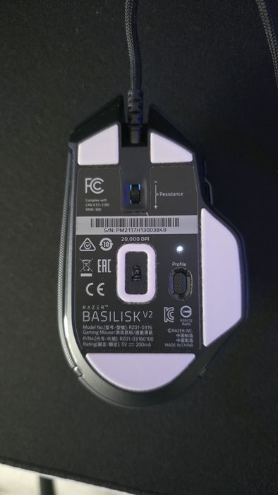 Rato Razer BASILISK V2