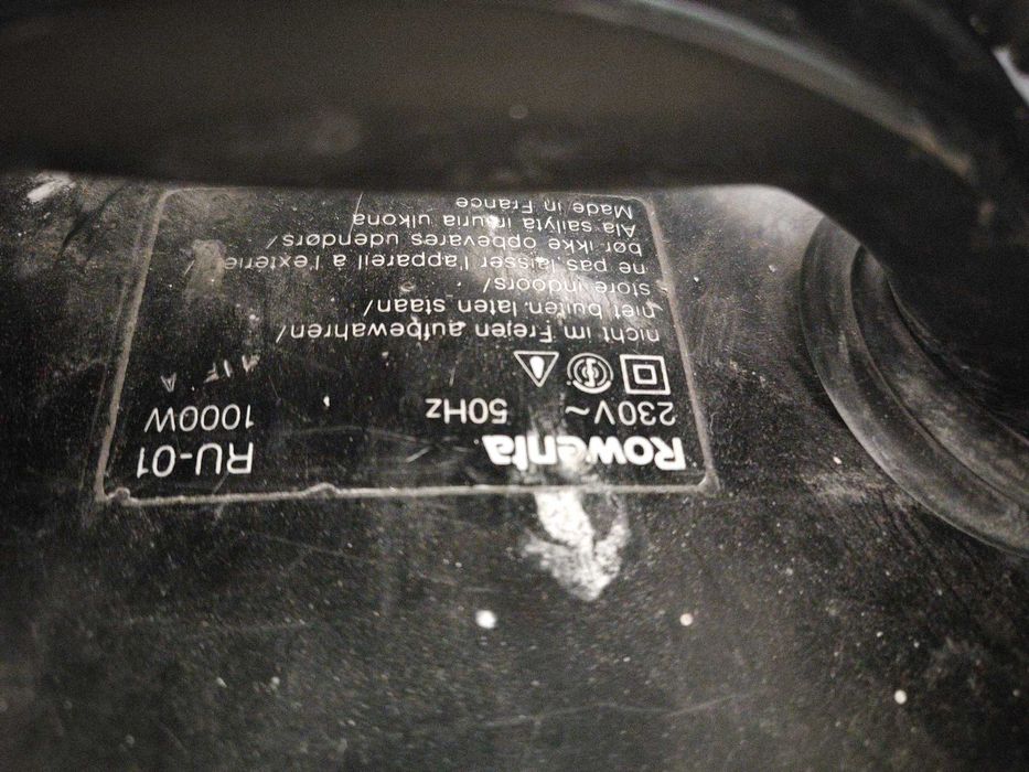 Sprzedam odkurzacz Rowenta