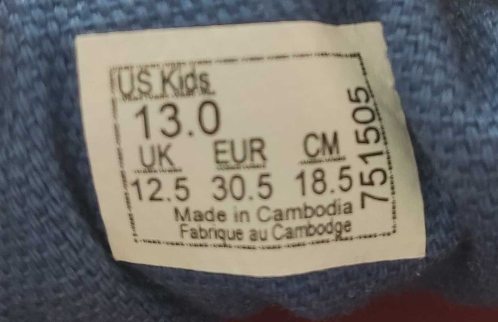 Ténis Vans Criança [30,5] - Multicolor