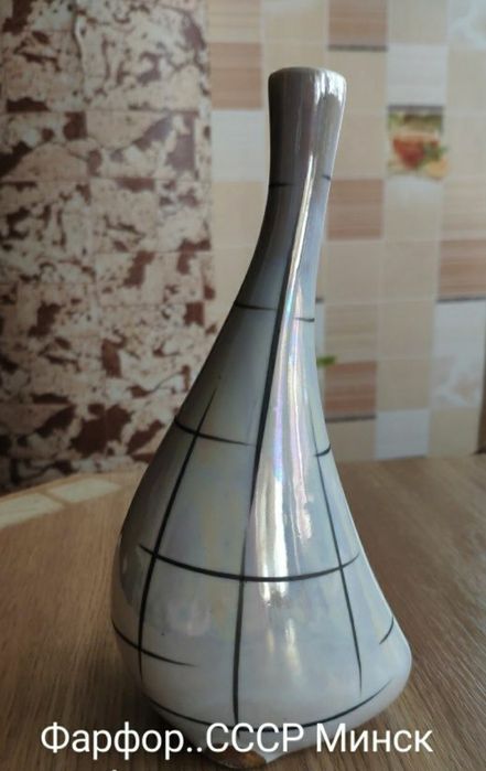 Фарфор СССР..Минск