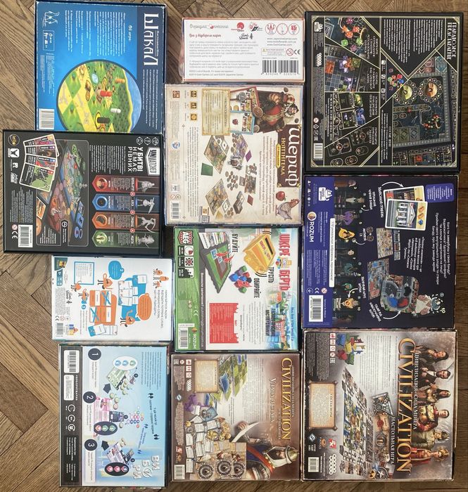 Продам колекцію настільних ігор