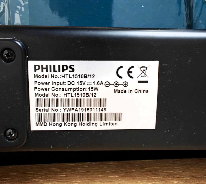 Soundbar Philips HTL1510B/12 2.1 70W Bezprzewodowy Sub