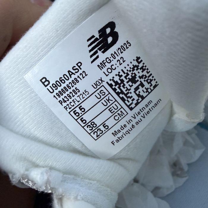Жіночі кросівки нюбеланс бежеві New balance 9060 Beige Leopard