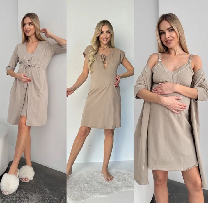 Комплект в пологовий новий для вагітних та годуючих 44-58