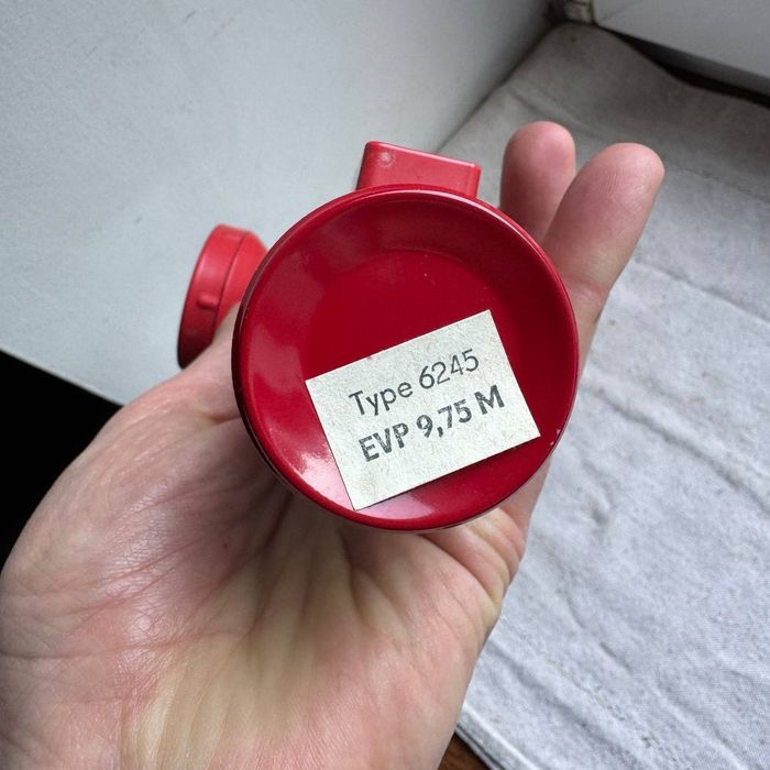Stara Latarka kempingowa z epoki PRL-U, Nie używana