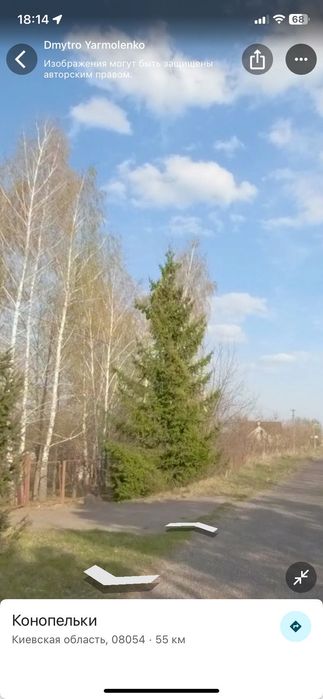 КОНОПЕЛЬКИ, 75 соток забудова Фасад 34 м,мальовниче місце!