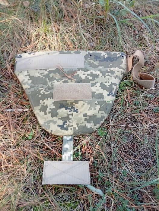 Захист паху, напашник