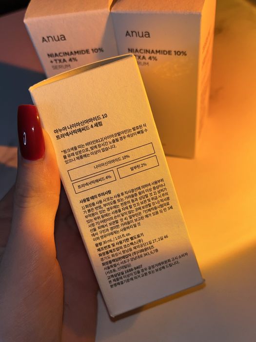 Сироватка для обличчя Anua Niacinamide 10% + TXA 4%