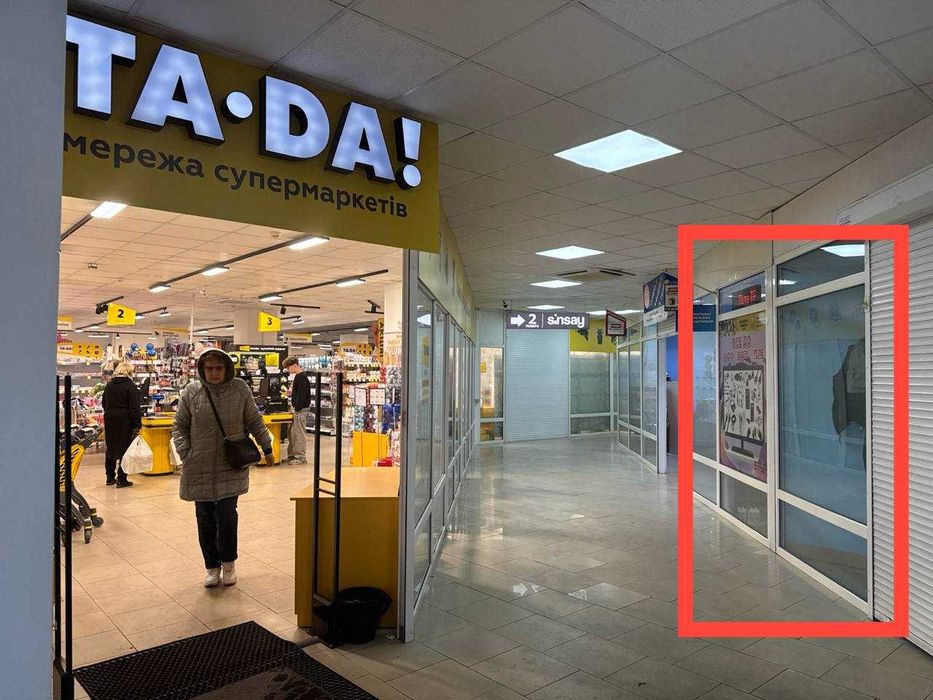 Здається  приміщення 21 м2 в м. Кам'янське, район  ДМК