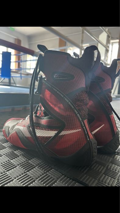 Buty bokserskie Nike Hyperko II rozmiar 44,5 ( 10,5 )