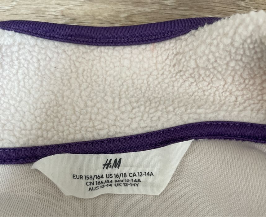 Фліска H&M