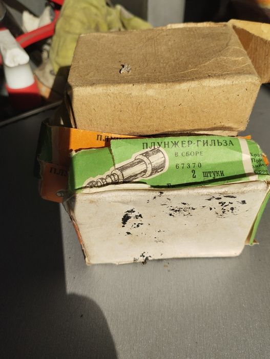 Продам плунжер-гильза в сборе