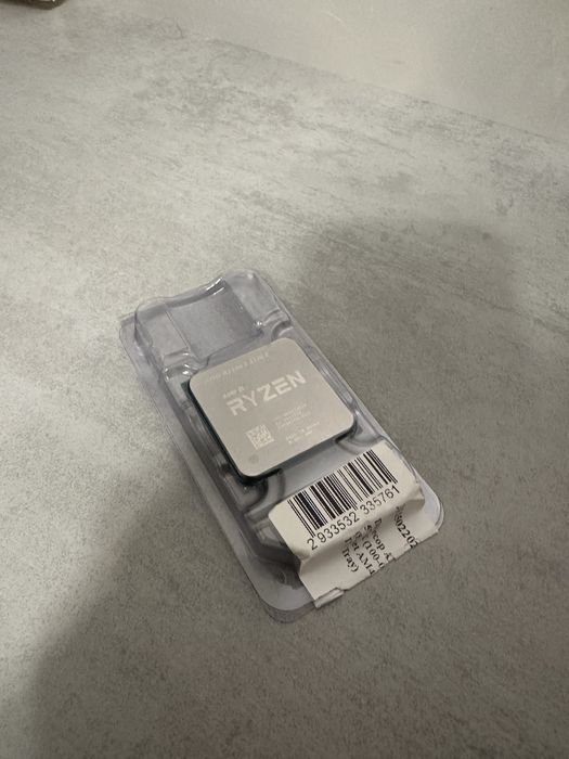 Процесор AMD Ryzen 7 5700x