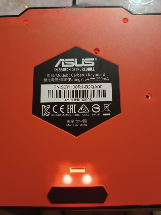 Игровая клавиатура