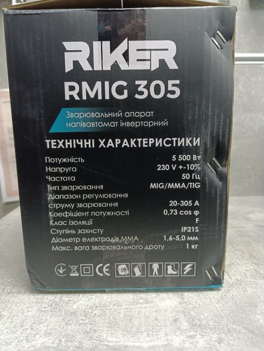 Зварювальний апарат RIKER RMIG 305 без газу | MIG/MMA/TIG, 305 А,