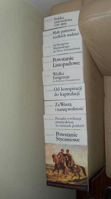 Dzieje narodu i państwa polskiego