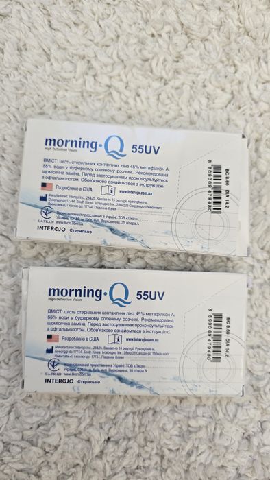 Линзы  для  глаз  Morning Q 55UV  -4.5