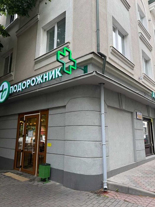 Приміщення відділення банку, площею 246.8 кв.м. м.Луцьк
